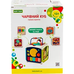 Іграшка музична Baby Team Чарівний куб (8671) - мініатюра 13