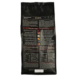 Сухий корм для котів з чутливим травленням Savory Adult Cat Sensitive Digestion Fresh Lamb & Turkey зі свіжим м’ясом ягняти та індички 2 кг - мініатюра 3