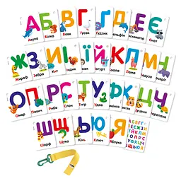 Картки на ремені Vladi Toys Букви та тварини укр. мова (VT2000-21) - мініатюра 2