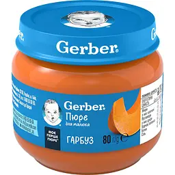 Пюре Gerber Гарбуз, 240 г (3 уп. по 80 г) - мініатюра 2
