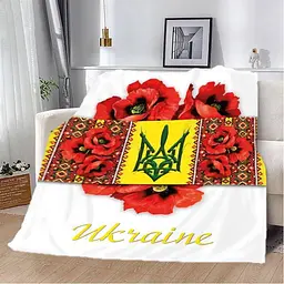 Плед плюшевий патріотичний 3D Макове серце України 160х200 см