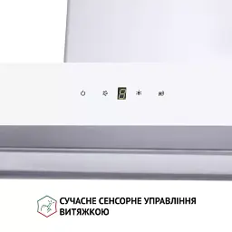 Витяжка декоративна Т-подібна Perfelli TS 9635 I/WH 1000 LED - мініатюра 8