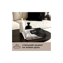 Вологі серветки Smile Чорні та білі 84 шт. (4823071670578) - мініатюра 7
