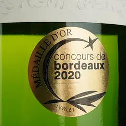 Вино Chateau De L'aubrade Entre Deux Mers AOP, біле, сухе, 0,75 л - мініатюра 5