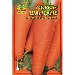Насіння моркви Шантане 15 г (Насіння країни)