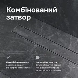 Трап для душу лінійний AM.PM Primeflow Tile 600 мм, універсальний затвор, хром (W02SC-U11-060-04SB) - мініатюра 5