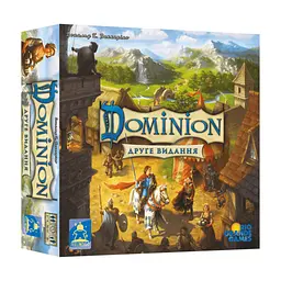 Настільна гра Feelindigo Домініон. Друга редакція (Dominion 2nd Edition) (укр.) (FI23052)