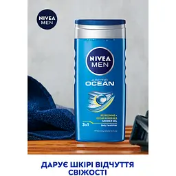 Гель для душу NIVEA MEN Arctic Ocean 3в1 для тіла обличчя та волосся 250 мл - мініатюра 4