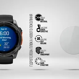 Гідрогелева плівка на годинники Garmin Fenix 8 51mm ArmorStandart захисна плівка для смарт годинників прозора (ARM85993) - мініатюра 2