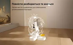 Автоматична годівниця для котів з поїлкою AMEIFU, кутова годівниця з нержавіючою мискою, Білий - мініатюра 8