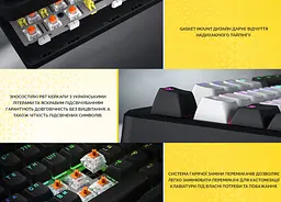 Механічна ігрова клавіатура HATOR HTK-850UA Wireless Black-White Rockfall 3 TKL Mecha Orange, QMK/VIA - мініатюра 8