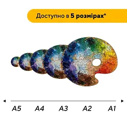 Дерев'яний фігурний пазл puzzlean Палітра Художника, А3, Дерев'яна коробка 200 елементів - мініатюра 2