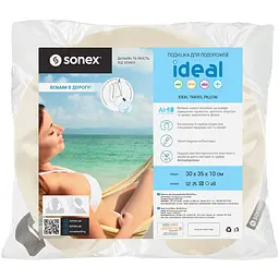 Подушка для подорожей Sonex Ideal бежева (SO102435) - мініатюра 4