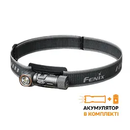 Ліхтар Fenix Scout з червоним світлом (HM23 V2.0) (Scout) - мініатюра 3