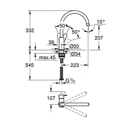 Змішувач для кухні Grohe QuickFix StartEdge 30529001, Хром - мініатюра 2