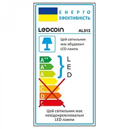 Свiтильник свiтлодiодний Ledcoin AL513 квадрат білий 8W 6500K (80338) - мініатюра 4