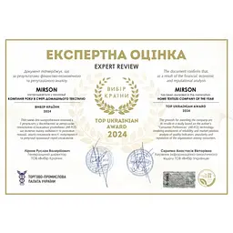 Простирадло на резинці MirSon Satin Premium 0081 Terracotta 190х150 см (2200010929416) - мініатюра 6