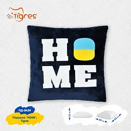 М'яка іграшка Tigres Подушка HOME (ПД-0439) - мініатюра 3