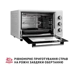 Електропіч Perfelli MIRAGE 37 WHITE - мініатюра 10