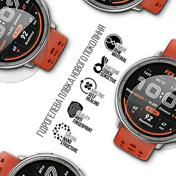 Гідрогелева плівка на годинники Amazfit Active 2 ArmorStandart захисна плівка для смарт годинників прозора (ARM84396) - мініатюра 2