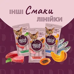 Ласощі для котів Delickcious крем курка з ананасом 4 шт. х 15 г - мініатюра 6