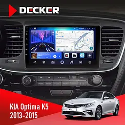 Штатна магнітола Kia Optima, K5 2013-2015 Decker D9-006 4x64, 4G Decker (НФ-00003650)