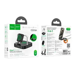 Зарядка Qi HOCO Astute 3-in-1 desktop charger + watch charger set CQ16A - мініатюра 2