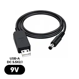 Wi-Fi без світла. Кабель живлення для WIFI роутера USB - DC 5.5x2.1 9V 0.8 м