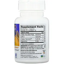 Ферменти для перетравлення глютену Enzymedica GlutenEase Extra Strength 30 капсул - мініатюра 2