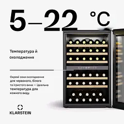 Винний холодильник під забудову  Klarstein Vinsider 57 Duo 143 л (10046194) - мініатюра 5