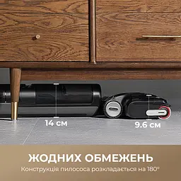 Бездротовий миючий пилосос Dreame H12 Pro Flex Reach - мініатюра 4