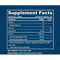 Омега-3 Haya Labs Omega 3 1000 мг 100 гель капсул - мініатюра 3