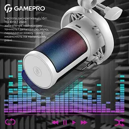 Мікрофон GamePro UGM105W (UGM105W) - мініатюра 10