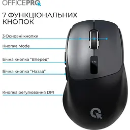 Миша OfficePro M398B Silent Click Wireless Black [161156] - мініатюра 7