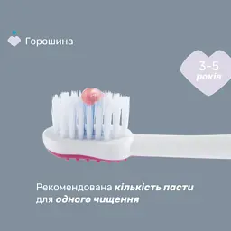 Дитяча зубна щітка Chicco на присосці, 3-6 років рожева (8058664174720) (12083.00) - мініатюра 4