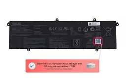 Акумулятор C31N2024 для ноутбука Asus K3400, K3605, K6502, M3401, TP3604, X3400 50Wh (0B200-04070000), 4335 mAh - мініатюра 2