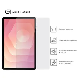 Скло захисне Armorstandart Glass.CR Samsung Tab S11 (SM-X730/X736) (ARM88047) - мініатюра 2