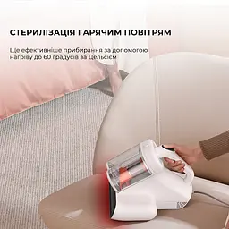 Пилосос Deerma CM980W (DEM-CM980W) - мініатюра 8