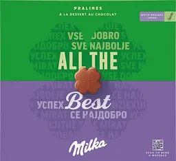 Шоколадні цукерки Milka All the Best Milk Chocolate 110г