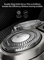 Електробритва Enchen Steel 3S бронзовий - мініатюра 5