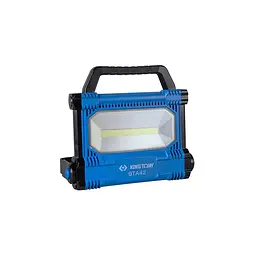 Переносний прожектор із ручкою 3000 lumen COB LED KING TONY