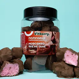 Морозиво сублімоване в молочному шоколаді полуничне, 100г - мініатюра 2