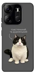 Чохол Demsky Сhubby для Tecno Spark Go 2023