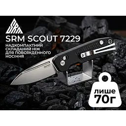 Ніж складаний кишеньковий SRM Scout 7229-GB (6.9 см) 14C28N / G10 чорний - мініатюра 9
