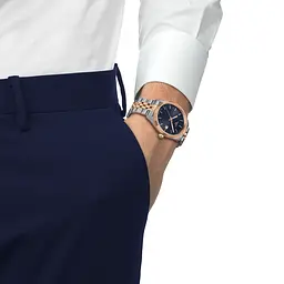 Чоловічий годинник TISSOT Ballade T156.410.22.041.00 - мініатюра 5