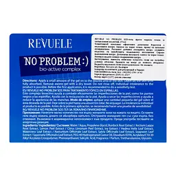 Гель із саліциловою кислотою від прищів Revuele No Problem SOS Spot Treatment Gel with Salicylic Acid 25 мл - мініатюра 5