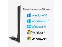 Wi-Fi адаптер Mercusys MU6H USB - мініатюра 5
