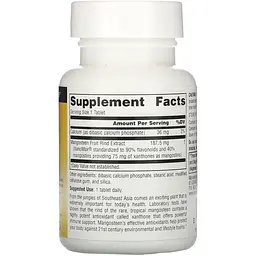 Мангостін Source Naturals 187.5 мг 60 таблеток - мініатюра 2