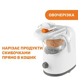 Пароварка-блендер 4 в 1 Chicco Easy (07656.00) - мініатюра 6