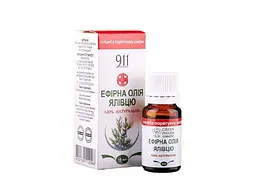 Ефірна олія GREEN PHARM 10мл Ялівцю